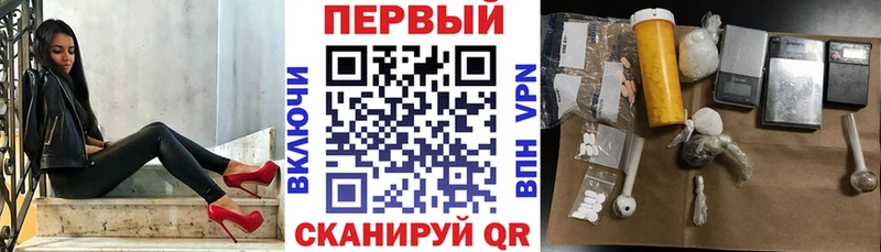 Amphetamine 97%  Люберцы 
