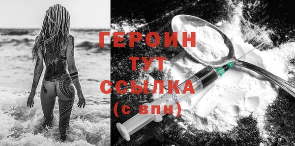 мдпв Лиски
