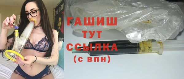 дживик Алексеевка