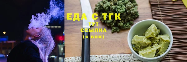 кокс Лихославль