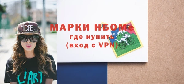дживик Алексеевка