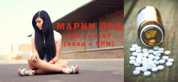 мефедрон Алексин