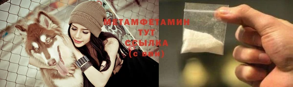 mix Липки