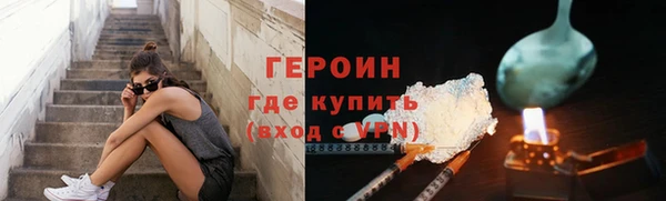 дживик Алексеевка