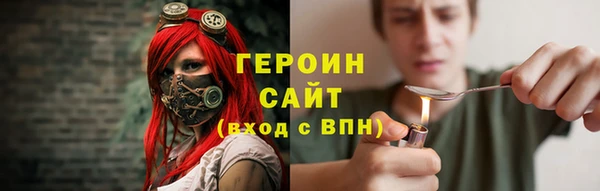 кокс Лихославль