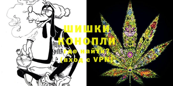 mix Липки