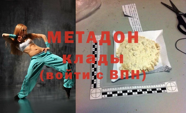 дживик Алексеевка