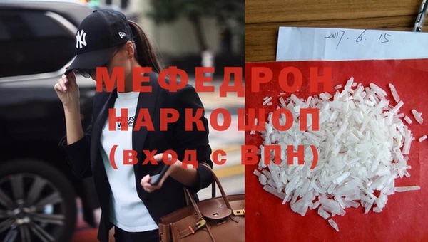 дживик Алексеевка