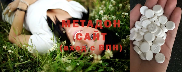мефедрон Алексин