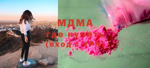мдпв Лиски