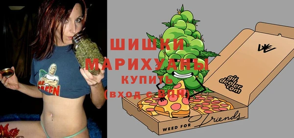 мефедрон Алексин