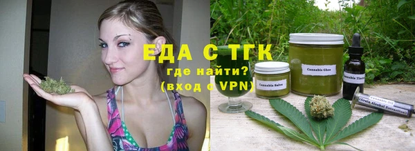 ALPHA-PVP Алзамай